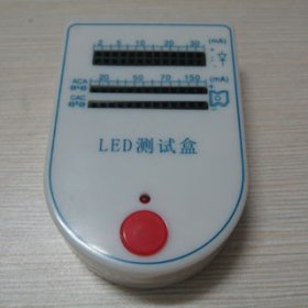 Mini Portable LED Light Lamp Tester Box Tool